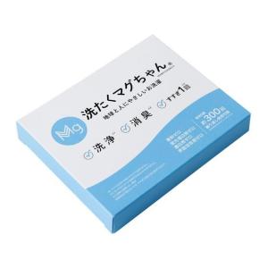 宮本製作所 洗たくマグちゃん ブルー 8527...の詳細画像3