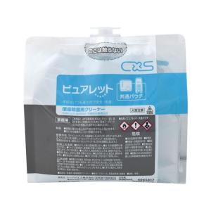 シーバイエス ピュアレット 共通パウチ 300ｍＬ 6065817 トイレクリーナー トイレ清掃 掃除 清掃