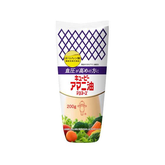 キユーピー アマニ油マヨネーズ 200g マヨネーズ ソース たれ 調味料 油 食品