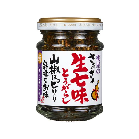 桃屋 さあさあ生七味とうがらし 山椒はピリリ結構なお味 ごはんのおとも 食材 調味料