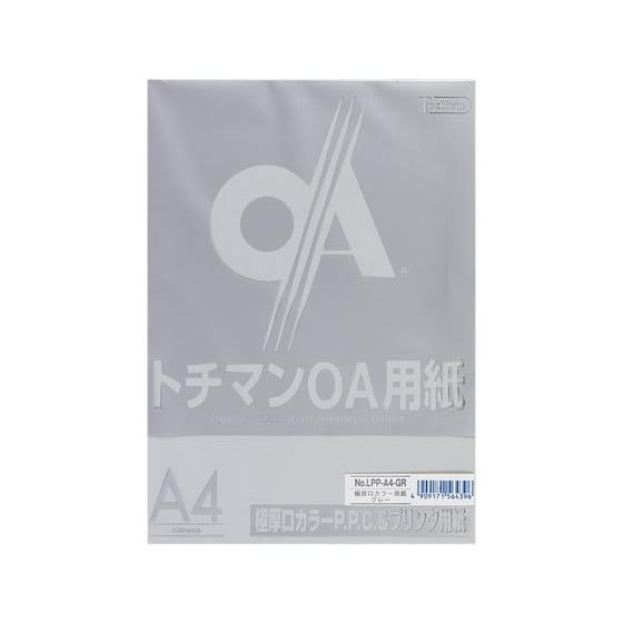 SAKAEテクニカルペーパー 極厚口カラーPPC A4 グレー 50枚 Ａ４サイズ カラーコピー用紙