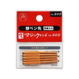 NAGASAWA PenStyle キップ [5本差し ロールペンケース] 限定カラー