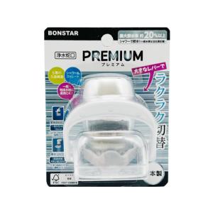 ボンスター 浄水蛇口 PREMIUM プレミアム J-082 : cocoatta - 通販
