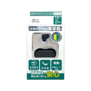 【新品/外箱傷あり】Apple AirPods Pro 第2世代 Apple 「訳あり品-外装箱傷あり」新品 AirPods Pro 第2世代 USB-C