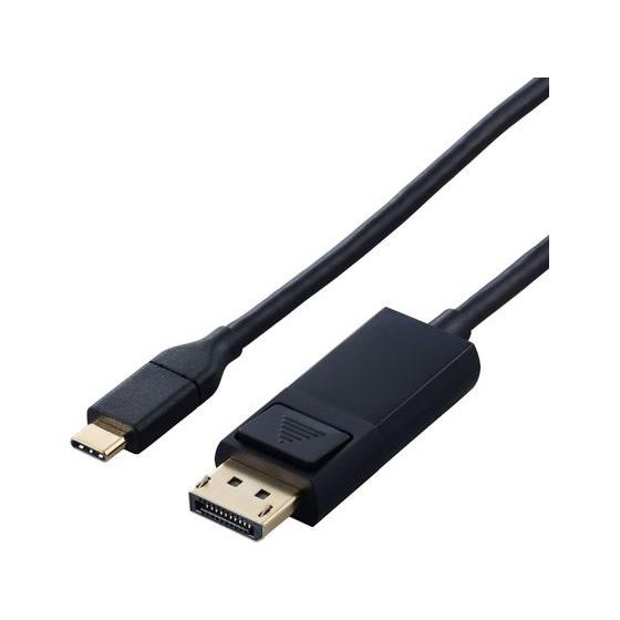 【お取り寄せ】エレコム 変換ケーブル2m TypeC-DisplayPort クロ CAC-CDP2...