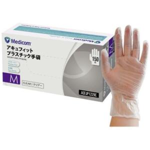 【お取り寄せ】ARメディコム アキュフィット プラスチック手袋 150枚入 M ACFJP1229C ビニール プラスチック 使い捨て手袋 作業用手袋