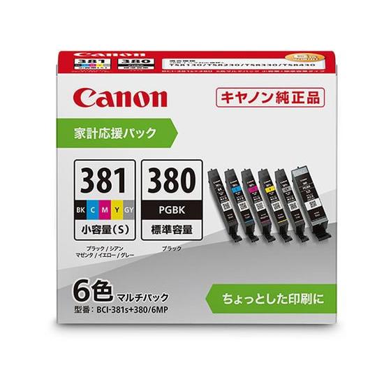 【お取り寄せ】ＣＡＮＯＮ インクカートリッジ BCI-381S+380／6MP マルチパック6色