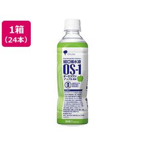 オーエスワン OS-1 ゼリー パウチ ( 200g*30個入 )/ オーエスワン(OS-1