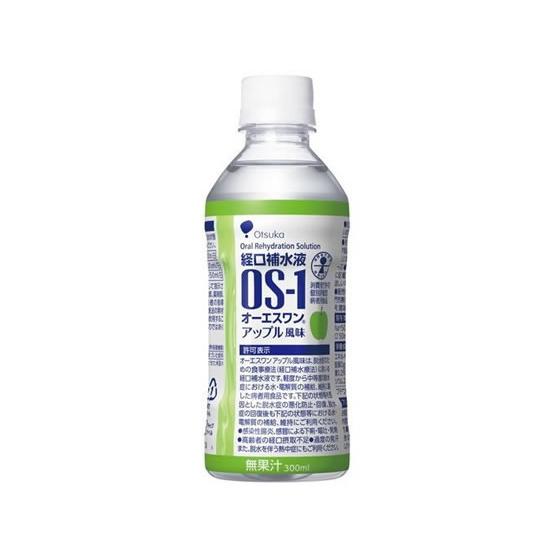 大塚製薬 OS-1(オーエスワン) アップル風味 300ml スポーツドリンク 清涼飲料 ジュース ...