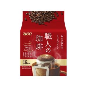 UCC上島珈琲 職人の珈琲DP リッチブレンド 16P 351937 ＵＣＣ ドリップコーヒー コーヒー 飲料