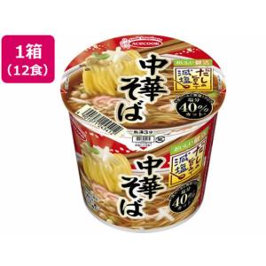 エースコック だしの旨みで減塩 中華そば×12食