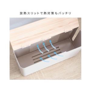 宮武製作所 ゲーム機ケース TEERティール ...の詳細画像4