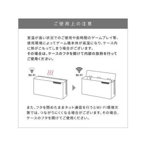 宮武製作所 ゲーム機ケース TEERティール ...の詳細画像5