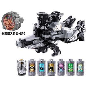 DXギャバリオントリガーセットの買取情報