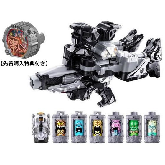 【先着購入特典】バンダイ DXギャバリオントリガー超なりきりセット 戦隊ヒーロー 変身 なりきり お...