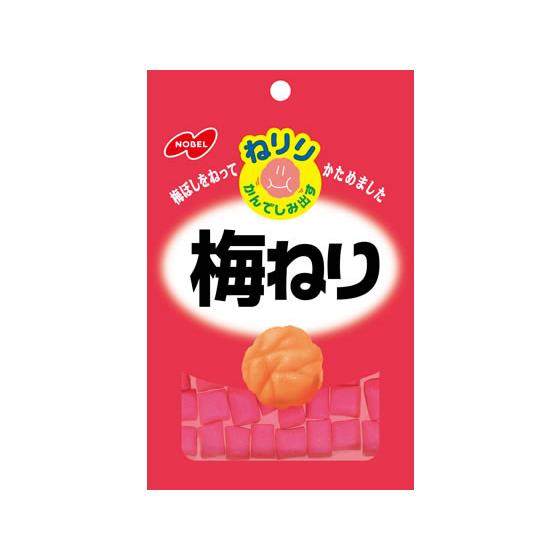 ノーベル製菓 ねりり 梅ねり キャンディ 飴 グミ タブレット お菓子