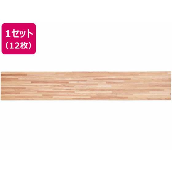 【メーカー直送】萩原 はがせるウッド調フロアタイル914×152×3アミダベージュ12枚【代引不可】...