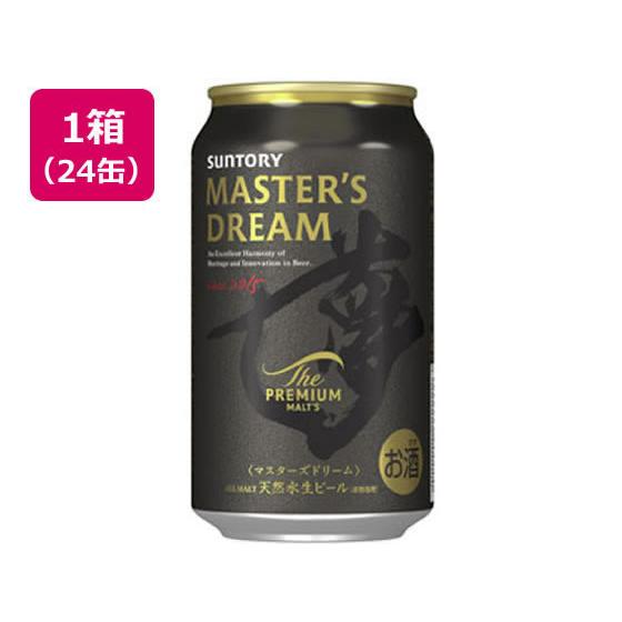 サントリー プレミアムモルツ マスターズドリーム 5度 350ml×24缶 国産ビール お酒