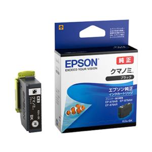 コニカミノルタ（KONICA MINOLTA） TN324K / TN324AK ブラック 国内