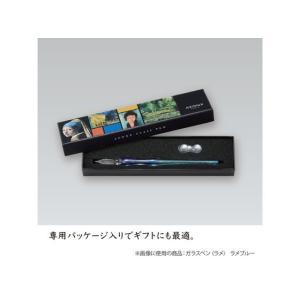 【お取り寄せ】セキセイ AZONX アゾン ガ...の詳細画像2
