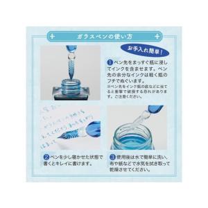 【お取り寄せ】セキセイ AZONX アゾン ガ...の詳細画像3