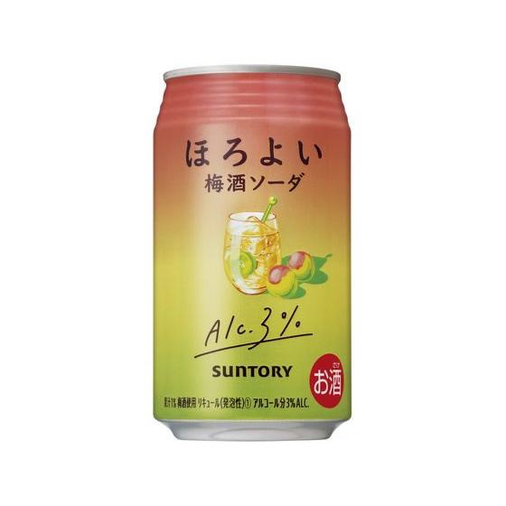 サントリー ほろよい 梅酒ソーダ 3度 350ml 梅系 チューハイ ハイボール お酒
