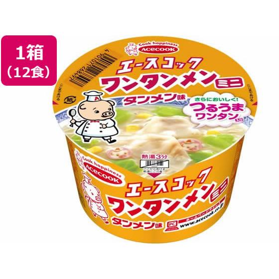 エースコック ミニワンタンメン タンメン味 12食