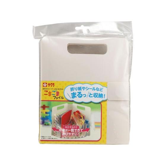 サクラクレパス こまごまファイル ホワイト TF-O＃50(243303) ケースファイル 書類ケー...