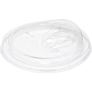 【お取り寄せ】シモジマ ヘイコー 透明カップ ス...の商品画像