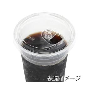 【お取り寄せ】シモジマ ヘイコー 透明カップ ...の詳細画像1