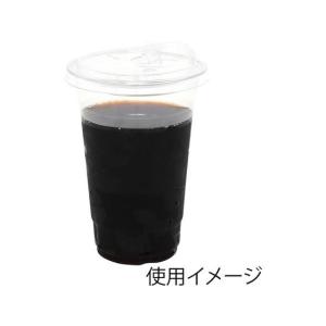 【お取り寄せ】シモジマ ヘイコー 透明カップ ...の詳細画像4