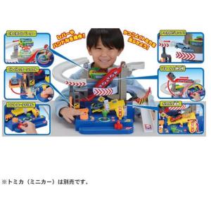 タカラトミー 【特典トミカ2台付】キミが運転!...の詳細画像2