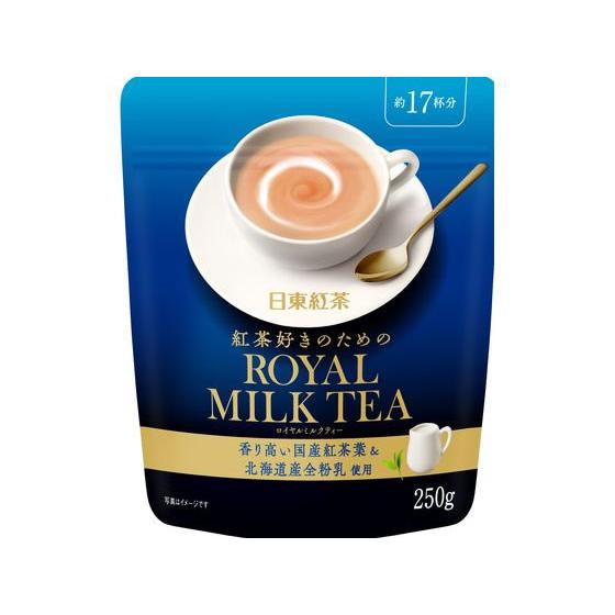 三井農林 日東紅茶 ロイヤルミルクティー 250g 粉末 スティック 紅茶 ココア 飲料