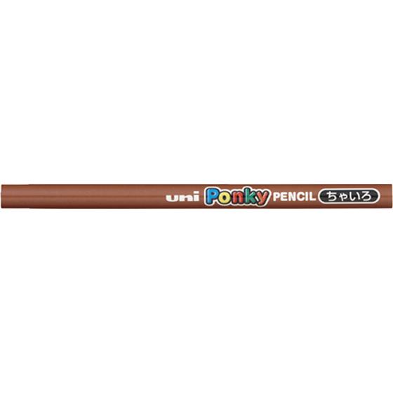 三菱鉛筆 ポンキーペンシル 単色 チャイロ 6本 K800.21 色鉛筆 単色 教材用筆記具