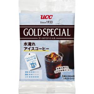 UCC上島珈琲 ゴールドスペシャル コーヒーバ...の詳細画像4