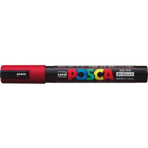 三菱鉛筆 ポスカ15色セット 中字 PC5M15C 多色セット ポスカ 水性ペン