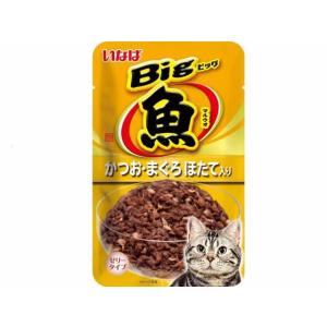 【お取り寄せ】いなば Bigマルウオ かつお・まぐろほたて入 80g ウェットフード 猫 ペット キャットフード