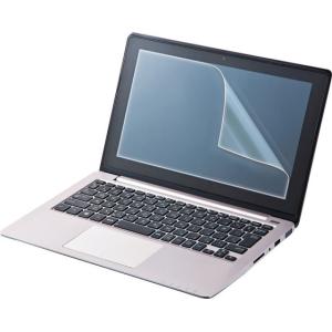 【お取り寄せ】サンワサプライ 16.0型ワイド...の詳細画像2