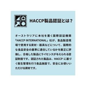 【お取り寄せ】パックスタイル ニトリル手袋 ス...の詳細画像4
