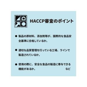 【お取り寄せ】パックスタイル ニトリル手袋 ス...の詳細画像5