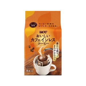 UCC上島珈琲 おいしいカフェインレスコーヒー ワンドリップコーヒー 8杯 ＵＣＣ ドリップコーヒー コーヒー 飲料