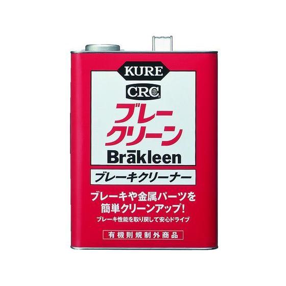 【お取り寄せ】KURE ブレーキクリーナー ブレークリーン 3.785L NO1011 洗浄剤 錆び...