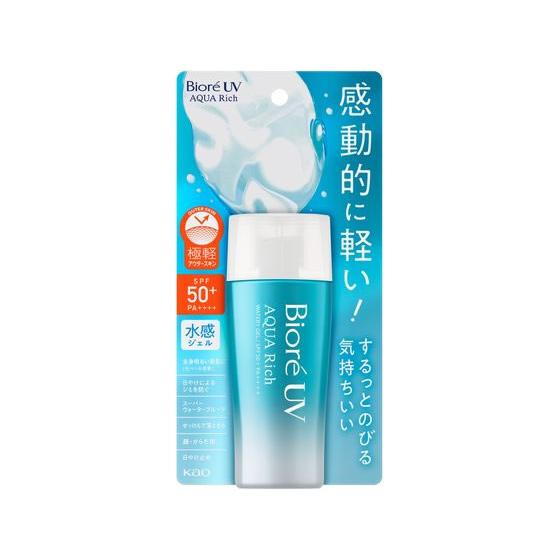 KAO ビオレ UV アクアリッチ ウォータリージェル 70ml ＵＶカット 日やけ止め サンケア ...