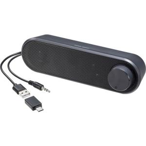 サンワスリムUSBスピーカー MM-SPL24UBKの高価買取価格