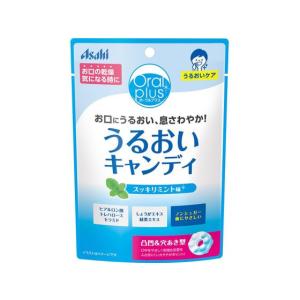 【お取り寄せ】アサヒグループ食品 オーラルプラス うるおいキャンディ スッキリミント キャンディ 飴 キャンディ タブレット お菓子｜cocodecow