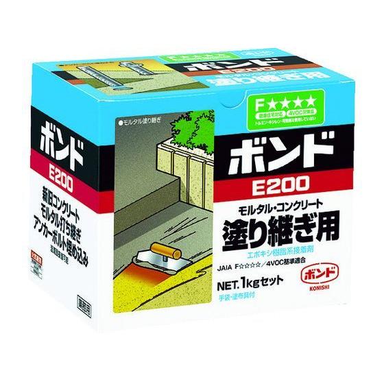 【お取り寄せ】コニシ/ボンドE200 1kgセット(箱) #45717/45717 接着剤 接着剤 ...