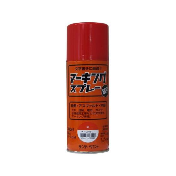 【お取り寄せ】サンデーペイント サンデー マーキングスプレー 細字 赤 300mL 2002AX 塗...