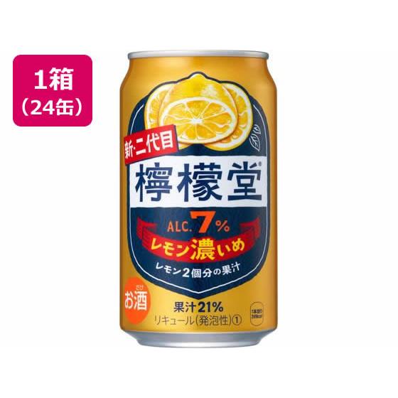 コカ・コーラ 檸檬堂 レモン濃いめ 350mL 24缶 レモン系 チューハイ ハイボール お酒