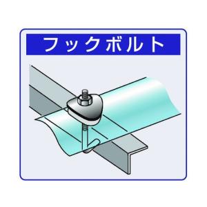 【お取り寄せ】ダイドーハント ユニクロフックボ...の詳細画像1