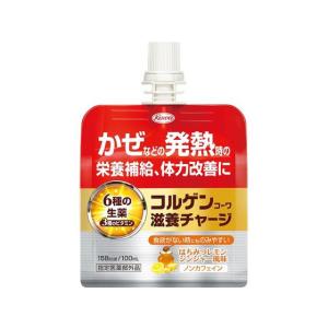 興和 コルゲンコーワ滋養チャージ 100mL バ...の商品画像